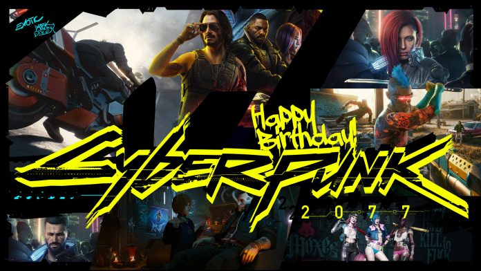 Διαθέσιμο update για το Cyberpunk 2077 με νέες προσθήκες