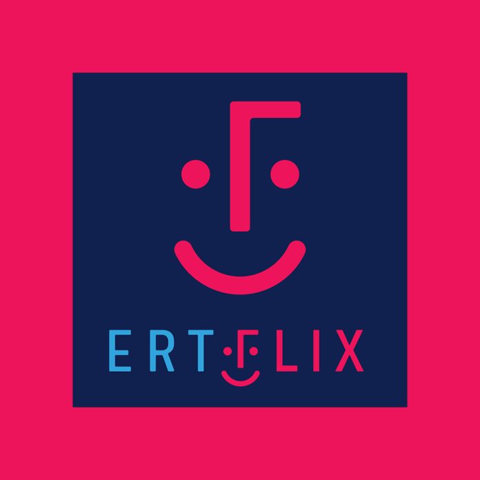 Χειμερινή ψυχαγωγία στο ERTFLIX