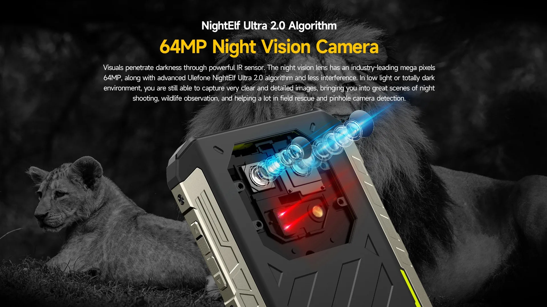 Ulefone Armor 22: Αδιάβροχο άρμα με Night Vision κάμερα και 8GB RAM στα 169€