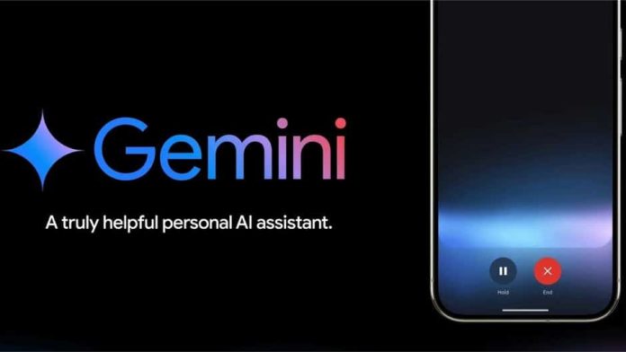 Google: Νέα λειτουργία 'Αισθάνομαι τυχερός' στο Gemini