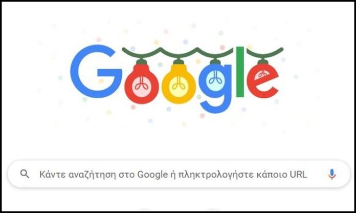 Google: Αυτές είναι οι κορυφαίες αναζητήσεις του 2024 για την Ελλάδα