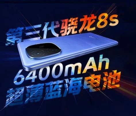 iQOO Z9 Turbo Endurance Edition: SD 8s Gen 3, 6400mAh μπαταρία - TechFreak.GR