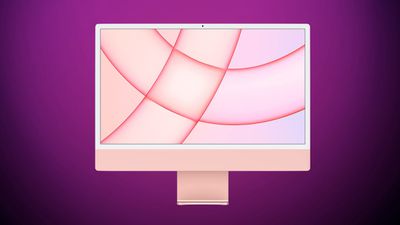 imac cyber Δευτέρα