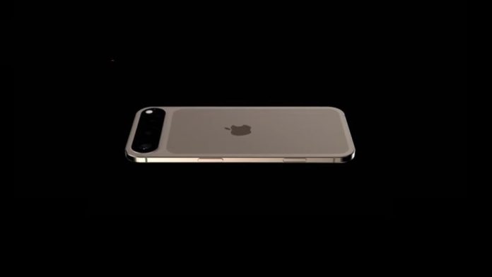 iPhone 17 Slim: Το λεπτότερο iPhone ποτέ - TechFreak.GR