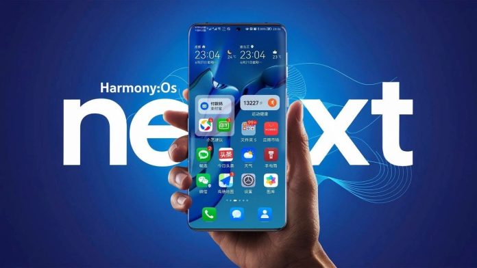 HarmonyOS NEXT της Huawei είναι συμβατό με εφαρμογές Android