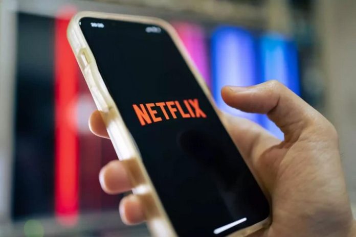 Απάτη με SMS για το Netflix: Πώς να προστατευθείτε