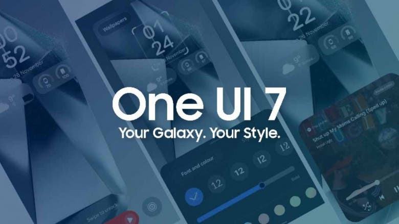 Έλεγχος φόρτισης με One UI 7 από Samsung