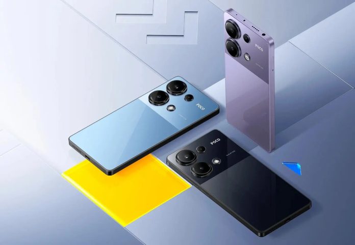 Poco: αυτά είναι τα specs των νέων M7 Pro 5G και C75 5G