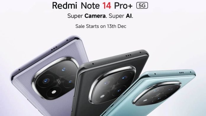 Έγινε παγκόσμια η σειρά Redmi Note 14: Mε εργαλεία με ΑΙ, κομψή σχεδίαση και δυνατό hardware