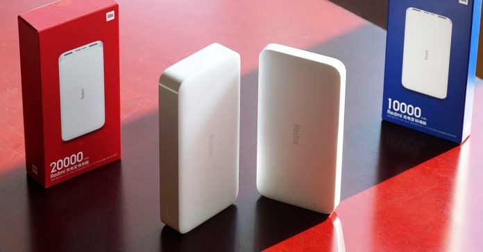 Redmi Power Bank: 20.000 mAh με έκπτωση