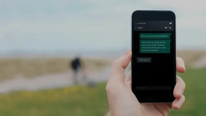Starlink: Δορυφόροι επικοινωνίας για smartphones