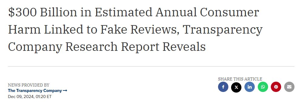 Ψευδείς κριτικές προϊόντων κοστίζουν στους καταναλωτές 300 δις δολάρια ετησίως - TechFreak.GR