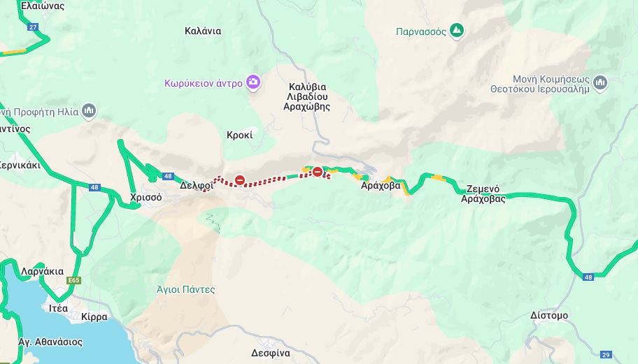 Κολλημένα ηλεκτρικά αυτοκίνητα στην Αράχωβα - ΕΛ.ΑΣ ανακοινώνει - - TechFreak.GR