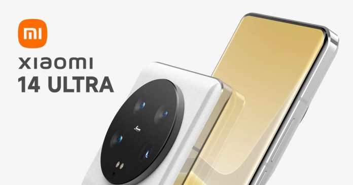 Έχουμε τις πλήρεις προδιαγραφές του Xiaomi 14 Ultra και τη συγκλονιστική επίσημη τιμή!