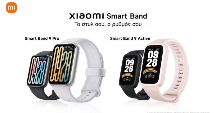 Xiaomi Smart Band 9 Pro και το Xiaomi Smart Band 9 Active, επίσημα τα νέα fitness bands