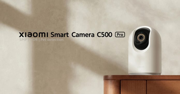 Xiaomi Smart Camera C500 Pro σε παγκόσμια έκδοση με κουπόνι - TechFreak.GR