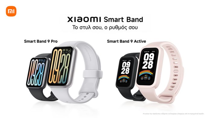 H Xiaomi παρουσιάζει το Xiaomi Smart Band 9 Pro και το Xiaomi Smart Band 9 Active