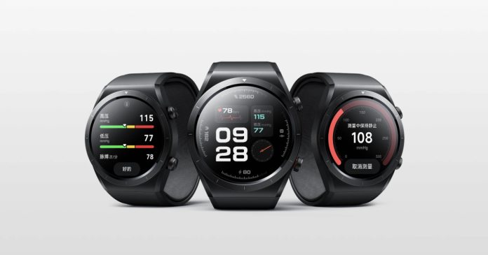 Xiaomi Watch H1: Πρωτοποριακό Ιατρικό Ρολόι ΗΚΓ - TechFreak.GR