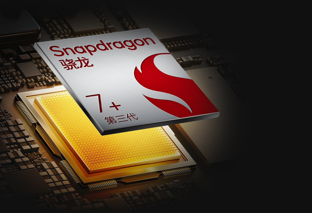 Νέα tablet με Snapdragon 8s Gen 3 και 8850 mAh μπαταρία - TechFreak.GR