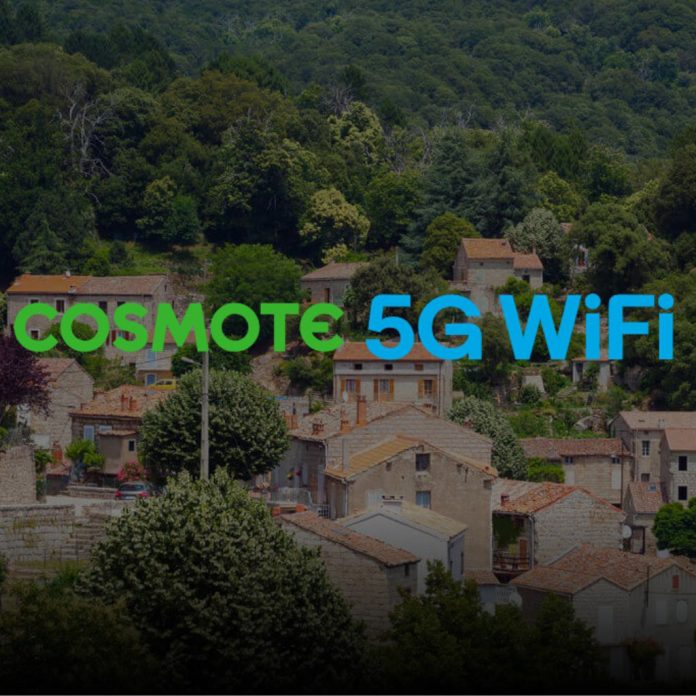 COSMOTE 5G WiFi: Υψηλές ταχύτητες Internet σε όλη την Ελλάδα - TechFreak.GR