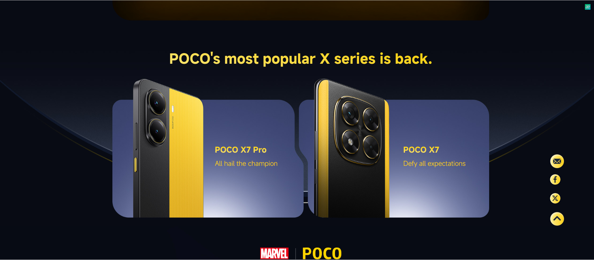 Νέα Poco X7 5G και X7 Pro 5G από 232,2€!! - TechFreak.GR