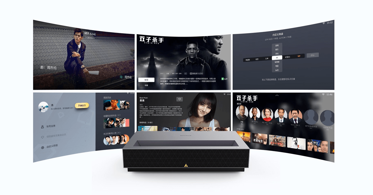 Xiaomi Fengmi Laser TV 4K Cinema Pro: Premium 4K projector with 150