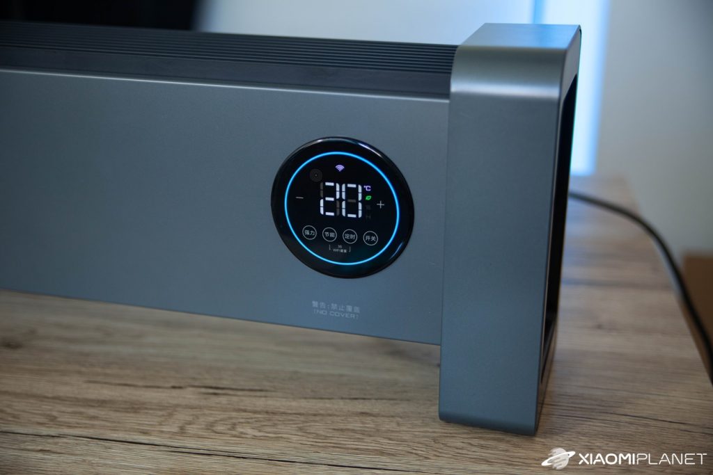 VIOMI Smart Heater VXTJ01: Κουπόνια και Εκπτώσεις - TechFreak.GR