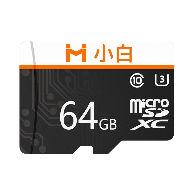 Xiaomi Xiaobai microSD: Υποστήριξη 4K βίντεο σε χαμηλή τιμή - TechFreak.GR