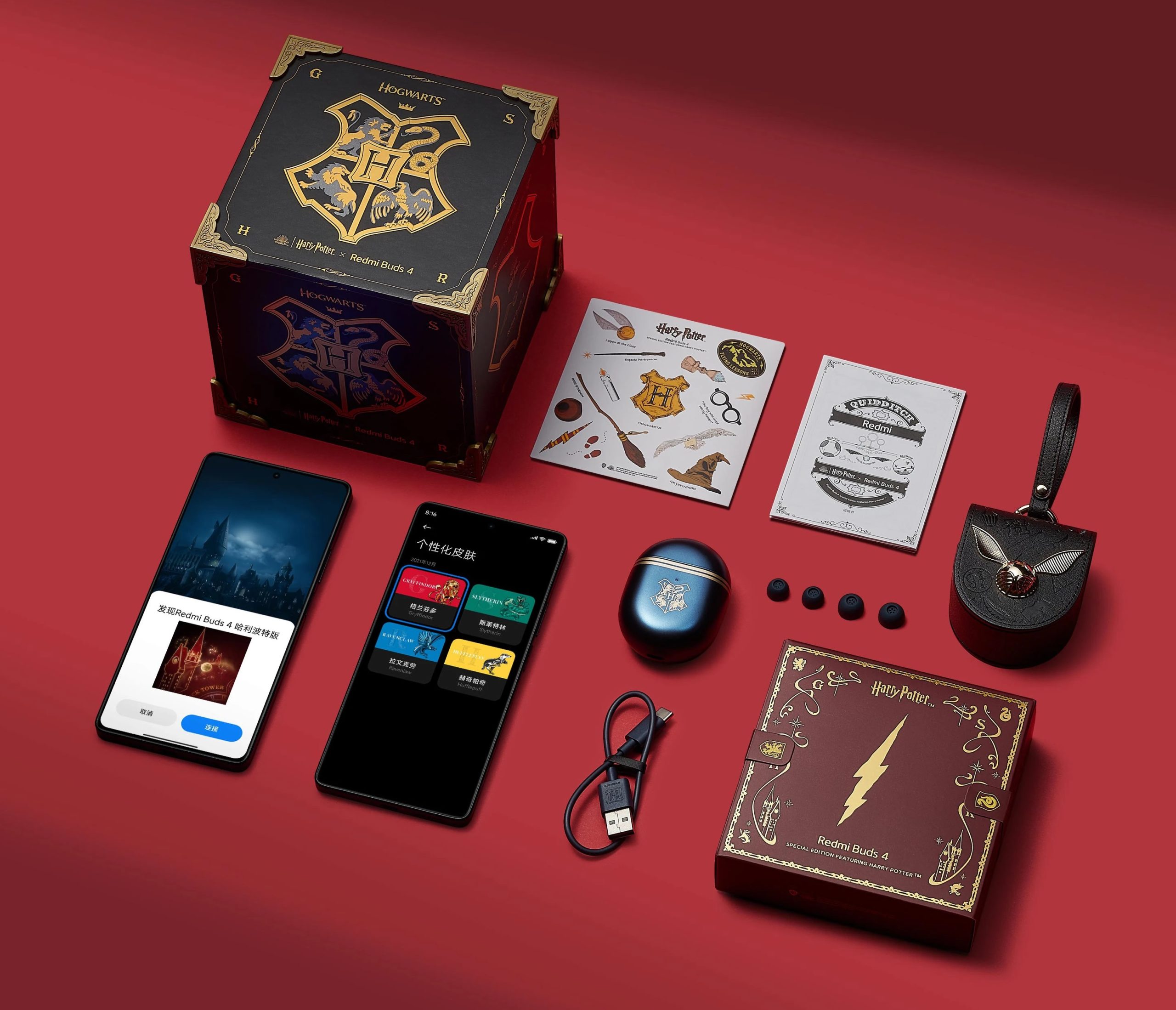 Ειδική Έκδοση Harry Potter Redmi Buds 4 στα 57 € στις Χριστουγεννιάτικες πωλήσεις Ali - TechFreak.GR