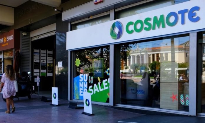 Τα όρια στα GB στο δίκτυο Cosmote: Άχρηστη πραγματικότητα - TechFreak.GR