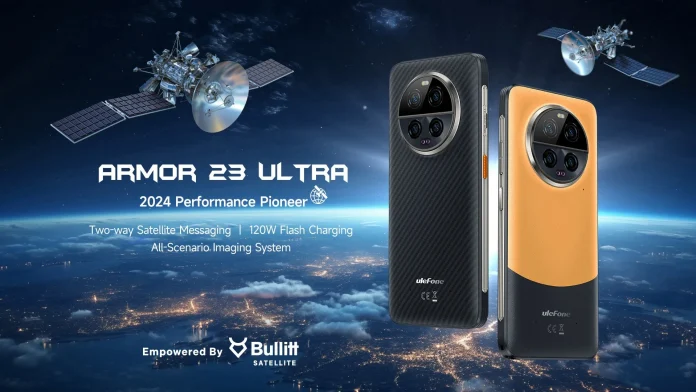 Ulefone Armor 23 Ultra: Ρυθμιστική ναυαρχίδα με δορυφορική επικοινωνία και 120W φορτιστής - TechFreak.GR