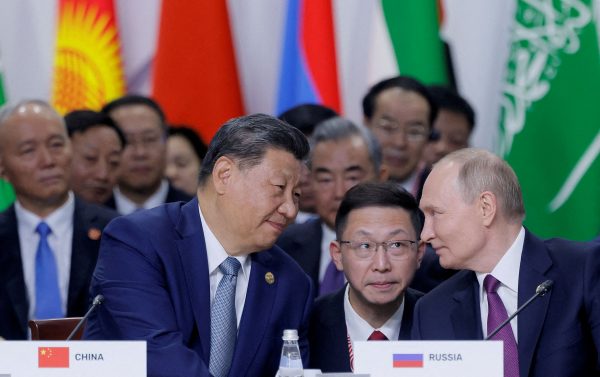 Η ένταξη της Ινδονησίας στους BRICS: Προοπτικές διεύρυνσης - TechFreak.GR