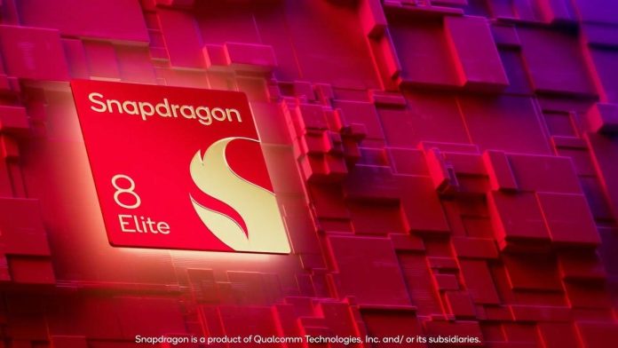 Νέος προσιτός Snapdragon από τη Qualcomm - TechFreak.GR