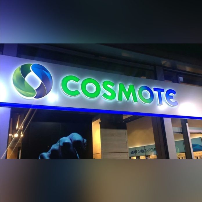 Νέο πρόγραμμα Cosmote Fiber προσφέρει ταχύτητες 3Gbps με 70€ - Ενημέρωση τηλεόρασης στο digitaltvinfo.gr - TechFreak.GR