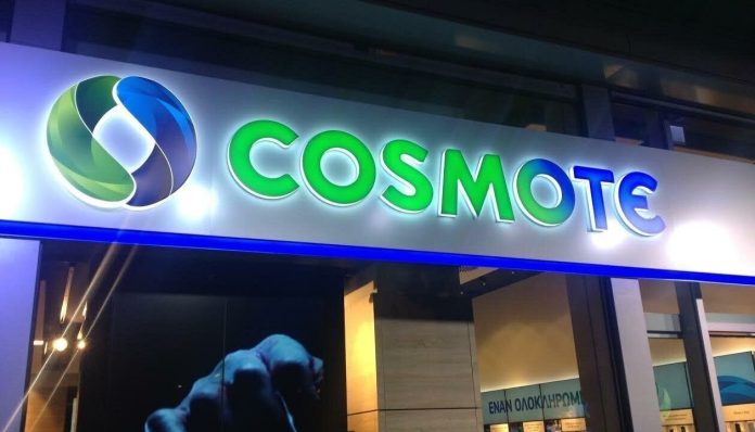 Νέο πρόγραμμα Cosmote Fiber: Ταχύτητες 3Gbps με 70€ - TechFreak.GR