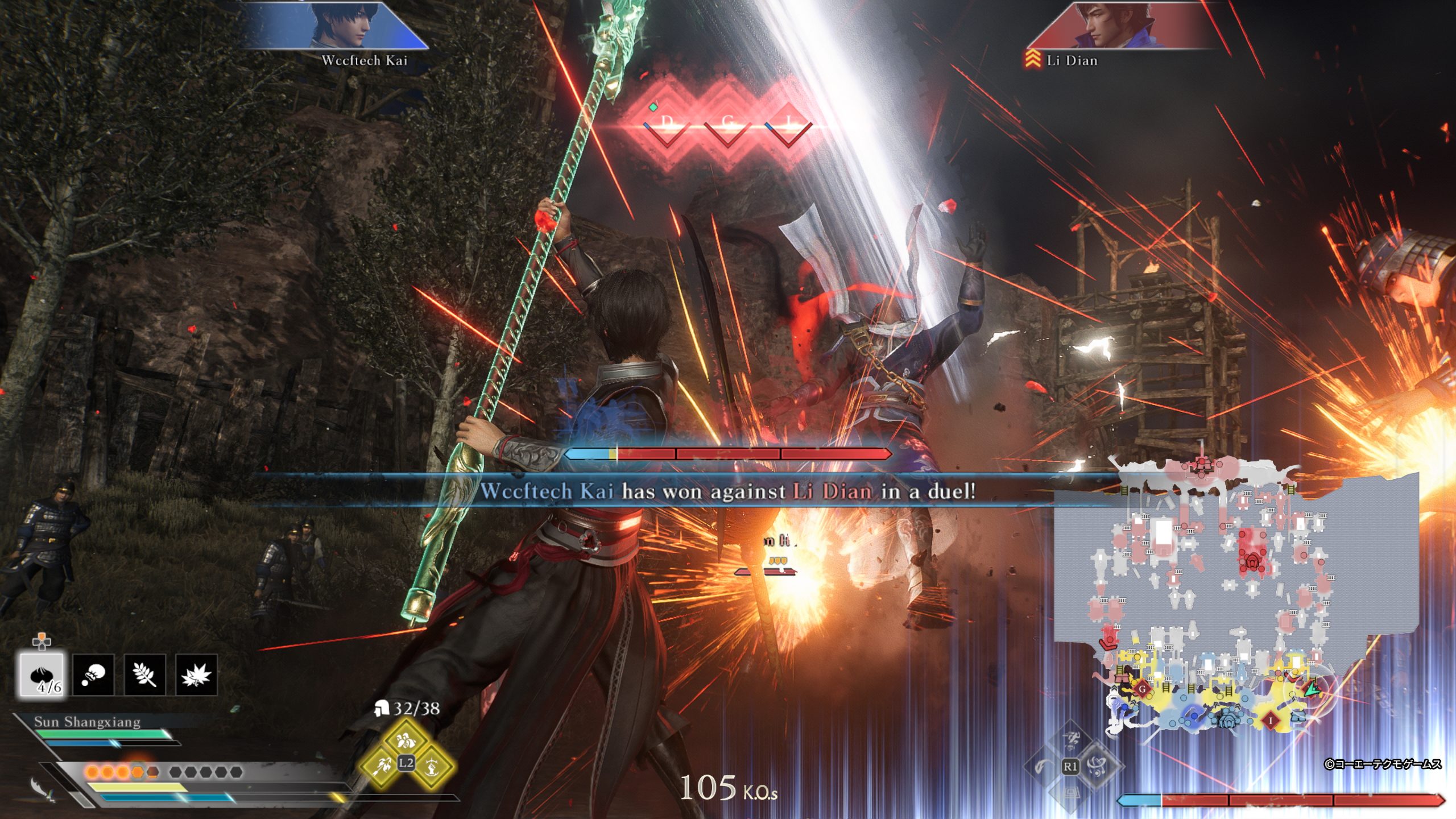 Origins of the Musou Warrior - Dynasty Warriors Review - TechFreak.GR