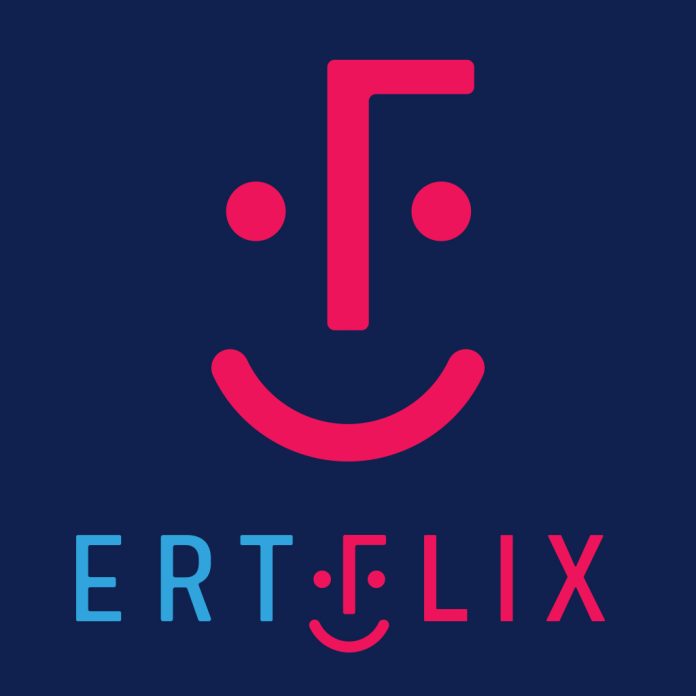 ERTFLIX: Ανοδική πορεία με 219 εκατ. θεάσεις μέχρι το 2024 - TechFreak.GR