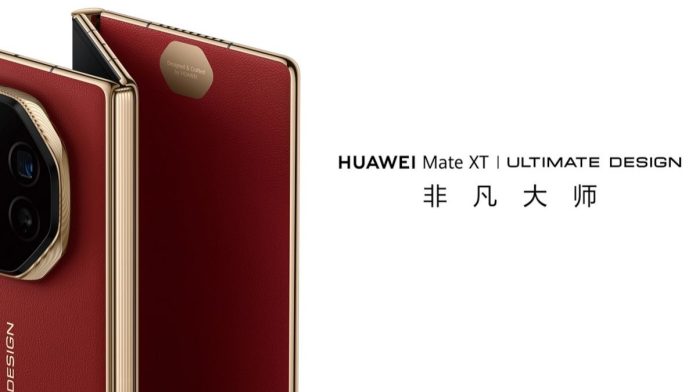 Εκτετάνοντας το Huawei σε 60 αγορές παγκοσμίως - TechFreak.GR