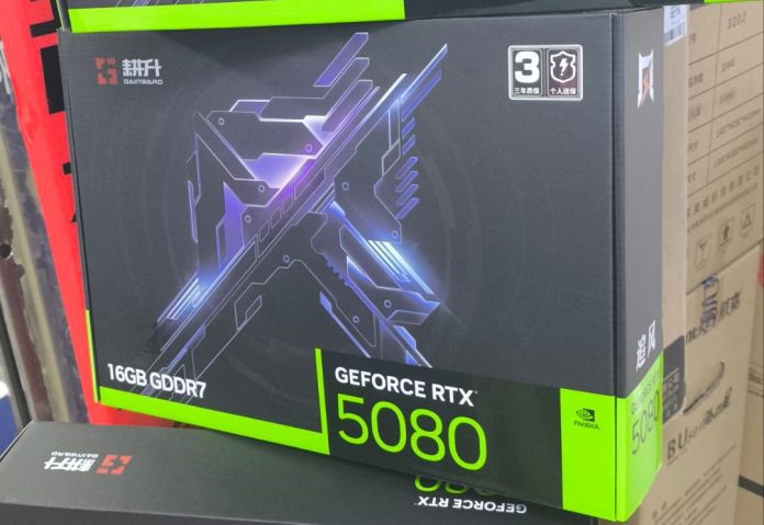 Διαρροή: GPU NVIDIA GeForce RTX 5080 από Gainward με 16GB GDDR7 μνήμη και έτοιμο για αποστολή - TechFreak.GR