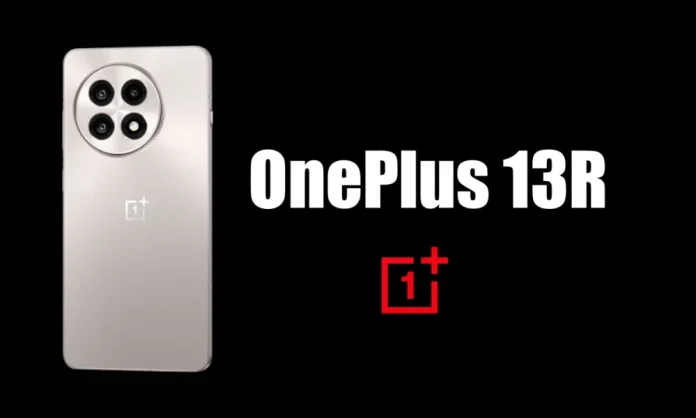 Νέες δυνατότητες για το OnePlus 13R - TechFreak.GR