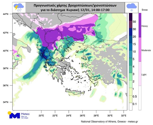 Έρχονται πυκνές χιονοπτώσεις και πτώση θερμοκρασίας