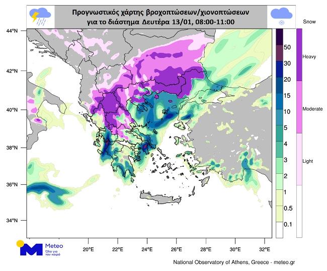 Έρχονται πυκνές χιονοπτώσεις και πτώση θερμοκρασίας