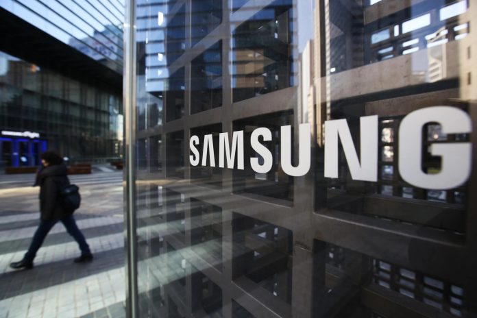 Πιθανή μείωση κερδών της Samsung το 2025 λόγω έλλειψης στρατηγικής - TechFreak.GR