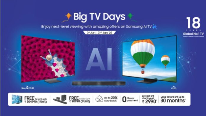 Μεγάλες εκπτώσεις σε τηλεοράσεις από το Big TV Days της Samsung στην Ινδία - TechFreak.GR