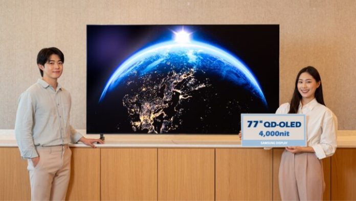 Νέο πάνελ QD-OLED της Samsung με 4.000 nits φωτεινότητα - TechFreak.GR