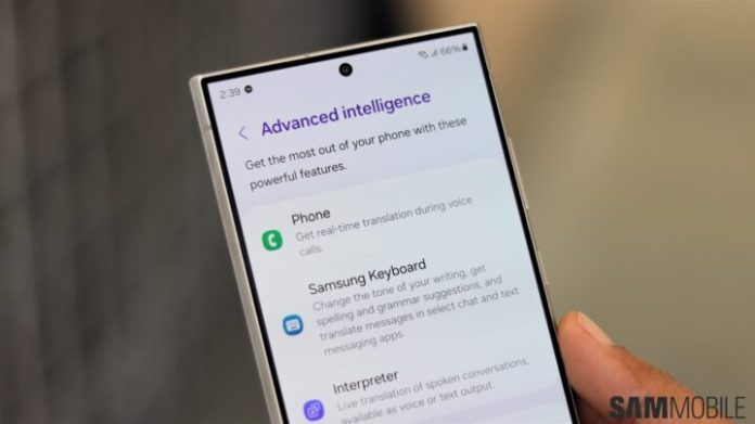 Galaxy A56: Το πρώτο τηλέφωνο με "Awesome Intelligence" - TechFreak.GR