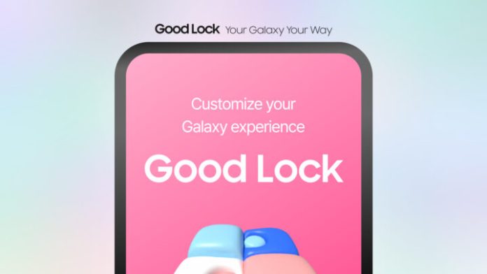 Η Samsung ανανεώνει το Good Lock - TechFreak.GR