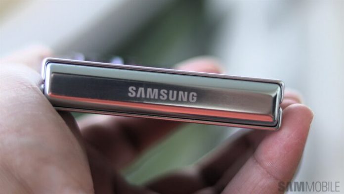 Η Samsung προτείνει νέα λύση για αύξηση παραγωγικότητας - TechFreak.GR