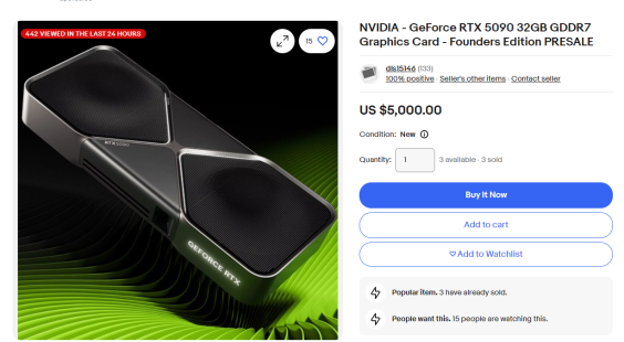 Το GeForce RTX 5090 της Nvidia στα χέρια των scalpers: τιμές έως 7.000 $ - TechFreak.GR