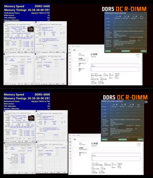 Νέα μνήμη DDR5 RDIMM της V-Color: 256 GB, 6000 MT/s, υπερχρονισμός - TechFreak.GR